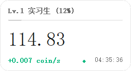桌面状态组件